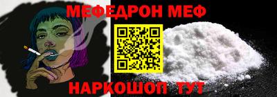 кокаин Обь
