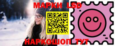 кокс Новокубанск
