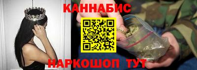 винт Обнинск