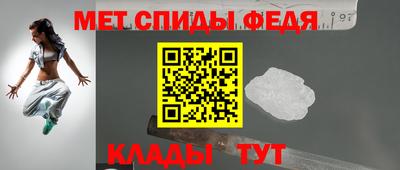 марихуана Новодвинск