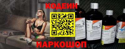 марихуана Новодвинск