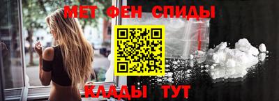 кокс Новокубанск
