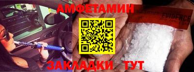 марихуана Новодвинск