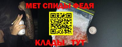 гашишное масло Новозыбков