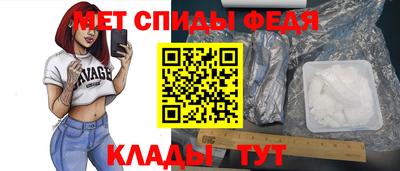 кокс Новокубанск