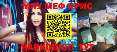 марихуана Новодвинск