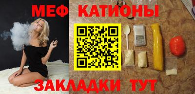 марихуана Новодвинск