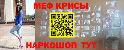 марихуана Новодвинск